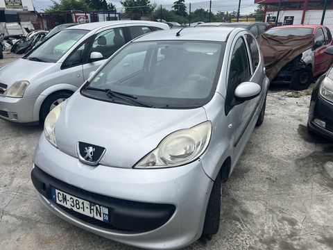 Peugeot 107 1.4 HDi 54ch BLUE LION Trendy 2008 occasion Bobigny 93000