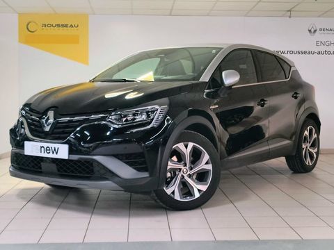 Renault Captur E-Tech 145 - 21 R.S. Line 2023 occasion Saint-Brice-sous-For&ecirc;t 95350