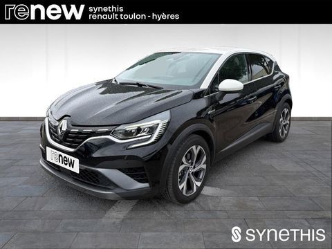 Renault Captur E-Tech 145 - 21 R.S. Line 2023 occasion La Valette-du-Var 83160