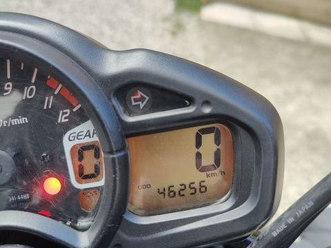 Moto SUZUKI 2011 occasion Lyon 69005