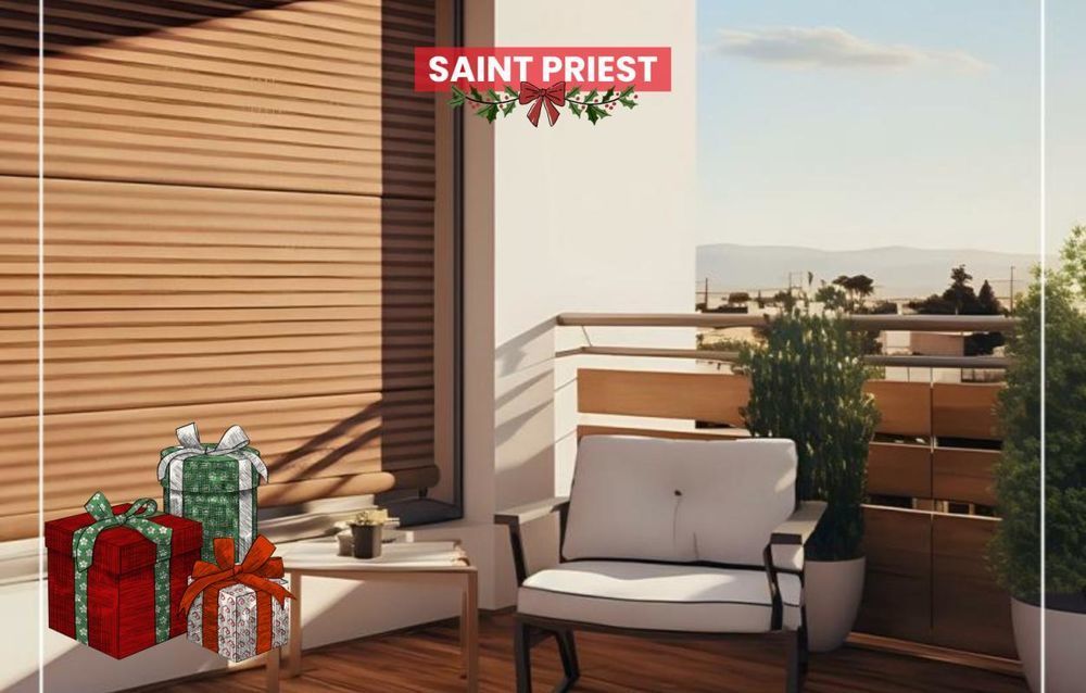   Saint-Priest (69800)
