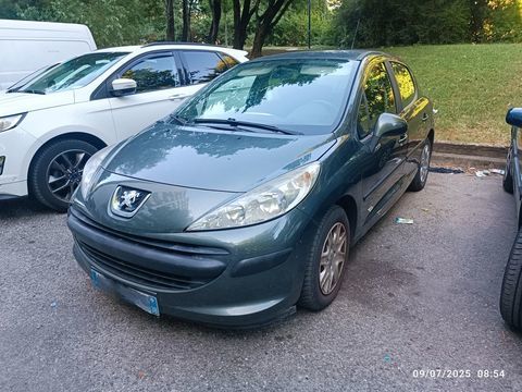Peugeot 207 1.4 HDi 70ch BLUE LION Active 2011 occasion Saint-Martin-d'H&egrave;res 38400