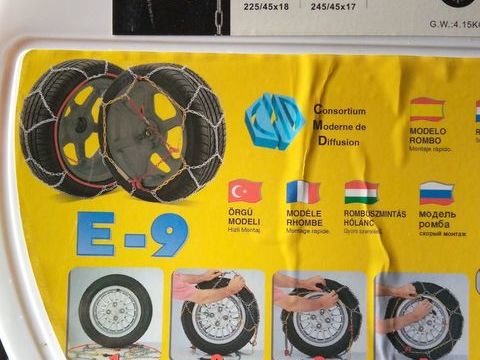 Pi&egrave;ces et &eacute;quipements Voiture Pi&egrave;ces et &eacute;quipements Voiture  occasion Beauchamp 95250