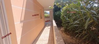  Appartement � vendre 1 pi�ce 44 m�