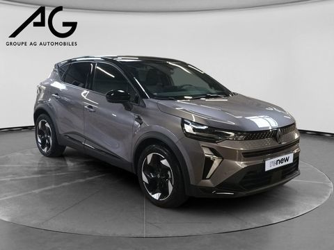 Renault Captur Eco-G 100 ch Techno 2025 occasion Charleville-M&eacute;zi&egrave;res 08000