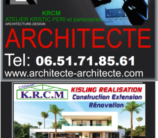  Maison � vendre 5 pi�ces 220 m�