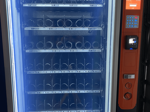 Distributeur automatique de snacks et boissons 3999 44000 Nantes