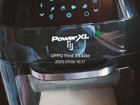 Je vend four multifonctions donc friteuse int�gr�e sans huil 90 Le Havre (76)