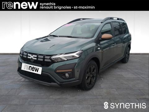 Dacia Jogger ECO-G 100 7 places GSR2 Extreme + 2025 occasion Brignoles 83170