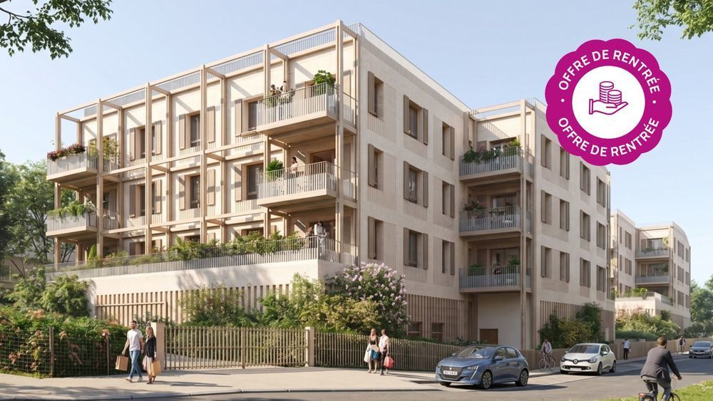   Torcy (77200)