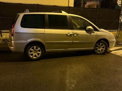 Peugeot 807 2.2 HDi 16V 170ch FAP S&eacute;rie Sp&eacute;ciale Navteq A 2009 occasion Aulnay-sous-Bois 93600