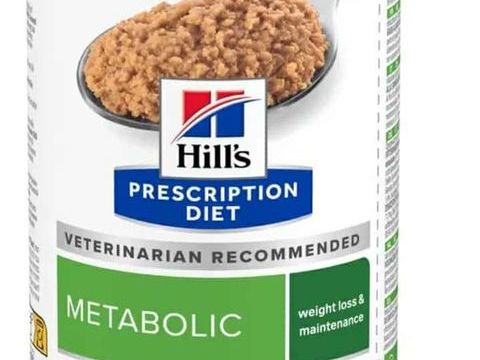 P&acirc;t&eacute;e pour Chien - Hill's Metabolic 40 83600 Fr�jus