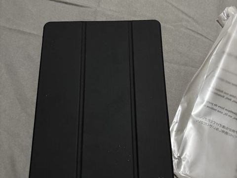 Coque iPad 10ème & 11ème génération 10,9 ou 11 pouce 11.99 Wœrth (67)