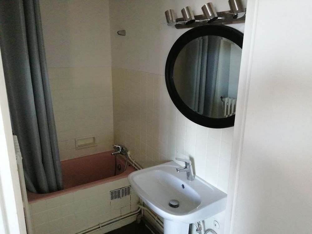 Vente Appartement T1 sur cour Toulouse