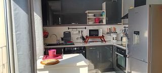  Appartement � vendre 2 pi�ces 45 m�