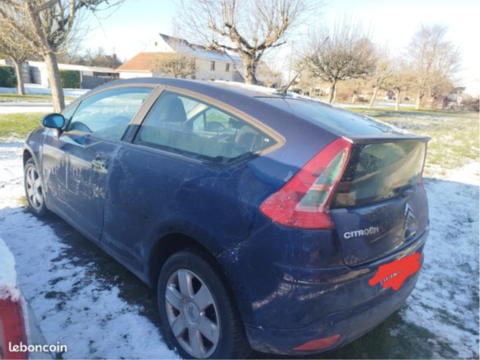 Citro&euml;n C4 Coup&eacute; 1.6i 16V 110 VTS 2005 occasion Compi&egrave;gne 60200