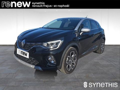 Renault Captur TCe 140 - 21 Intens 2023 occasion Fr&eacute;jus 83600