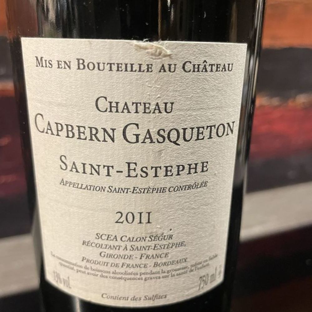1 Bt Ch&acirc;teau Capbern Gasqueton 2011 Saint-Est&egrave;phe Cuisine