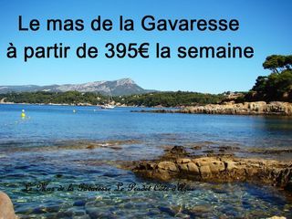 Location  G�te 