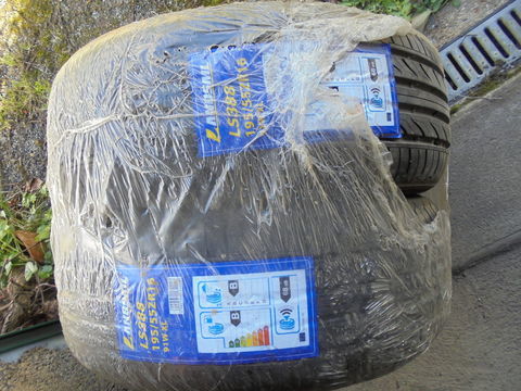 Pi&egrave;ces et &eacute;quipements Voiture Pi&egrave;ces et &eacute;quipements Voiture  occasion Monlong 65670