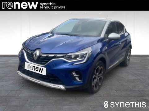 Renault Captur TCe 140 EDC - 21 Intens 2021 occasion Aubenas 07200