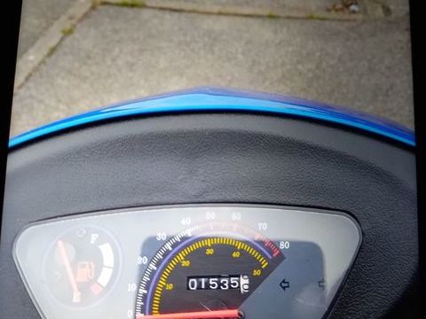 Scooter BAOTIAN 2024 occasion Cornas 07130