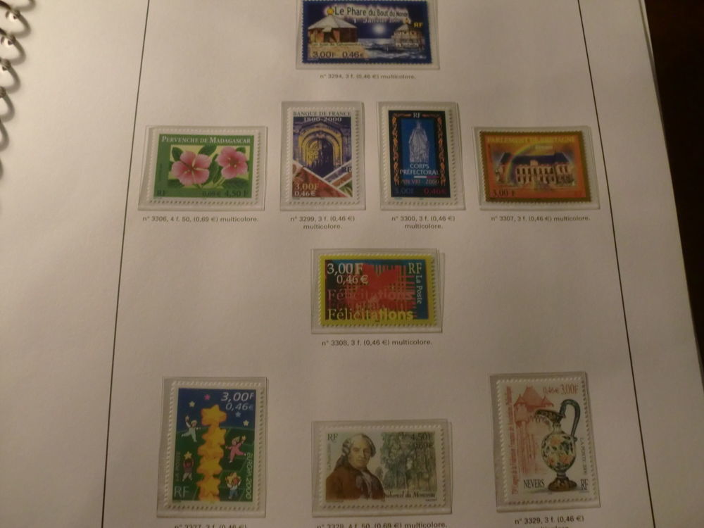 annee complete timbres poste france 2001 