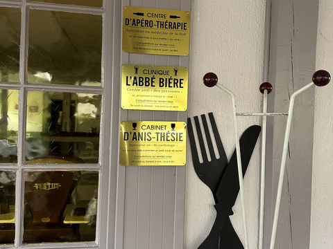 Restaurant 200 cvt 49000 54340 Pompey