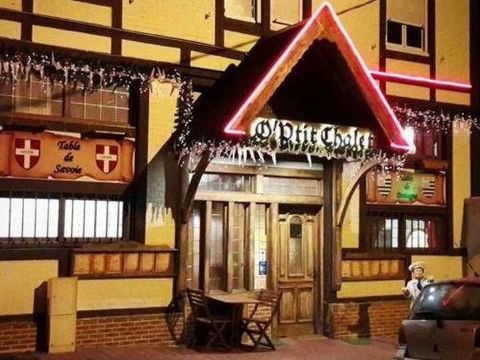 Vente Restaurant 80 m&sup2; 165000 60290 Rantigny