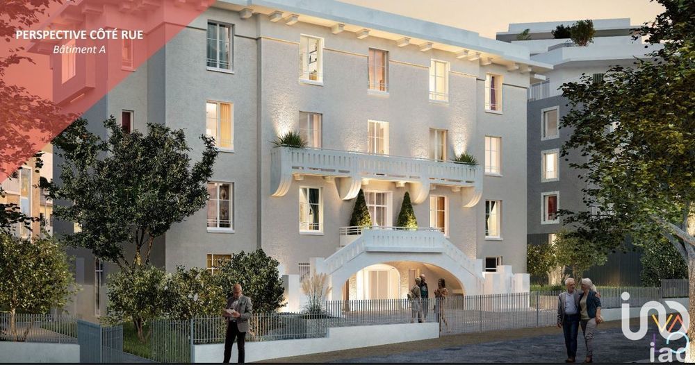 � vendre  Appartement Nantes (44000)