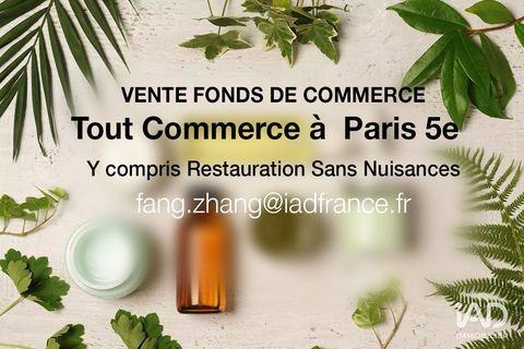 Vente Boutique/Local commercial 70 m&sup2; 54500 75017 Paris