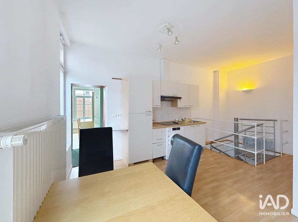 � vendre  Maison Wattignies (59139)