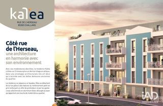  Appartement � vendre 3 pi�ces 78 m�