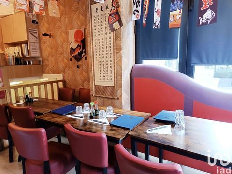 Vente Restaurant 88 m&sup2; 160000 75016 Paris