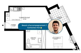  Appartement � vendre 2 pi�ces 44 m�