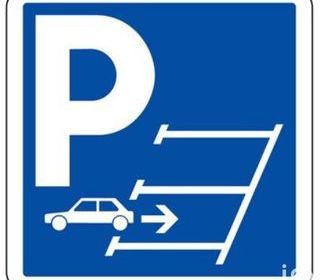  Parking / Garage � louer 12 m�