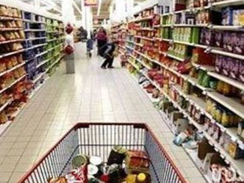 Vente Boutique/Local commercial 240 m&sup2; 197000 72000 Le mans