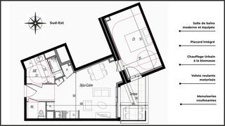  Appartement � vendre 2 pi�ces 45 m�