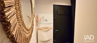  Appartement � vendre 2 pi�ces 32 m�