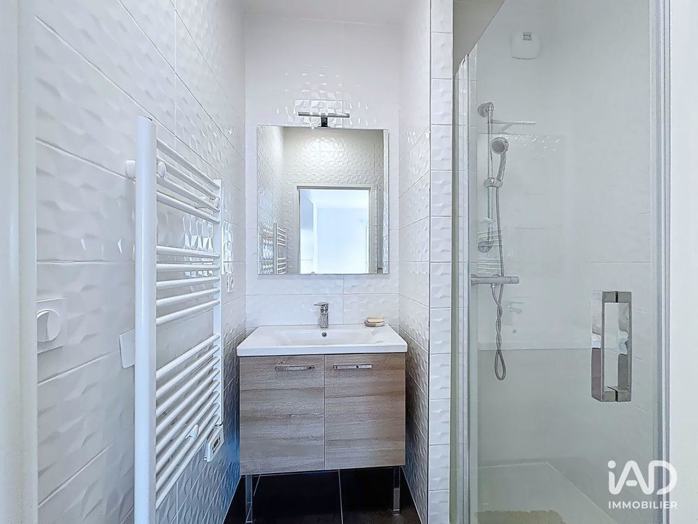 � vendre  Appartement Rueil-Malmaison (92500)