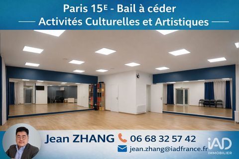 Vente Local d'activit&eacute;s 75 m&sup2; 50000 75015 Paris