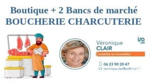 Vente Boutique/Local commercial 140 m&sup2; 187000 17600 Saujon