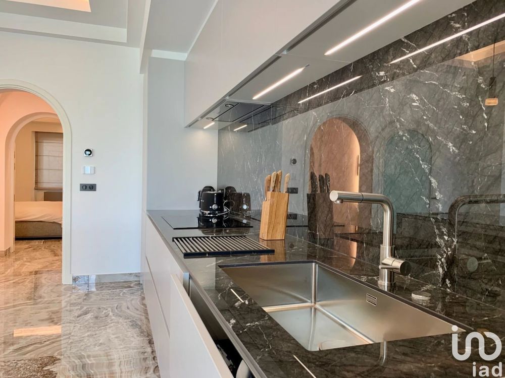 � vendre  Appartement Cannes (06400)