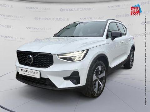 Volvo XC40 B3 163ch Ultra DCT 7 2025 occasion Metz 57050