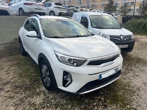 Kia Stonic 1.0 T-GDI 100CH ACTIVE 2022 occasion Saint-Quentin-Fallavier 38070