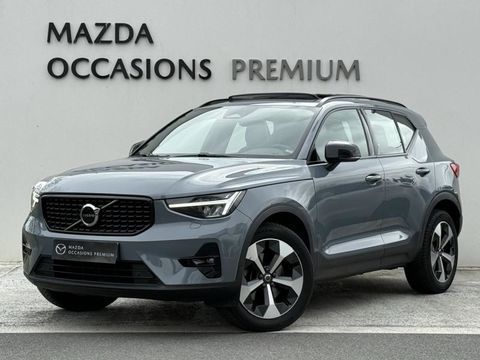 Volvo XC40 B3 163ch Ultimate DCT 7 2023 occasion H&eacute;rouville-Saint-Clair 14200