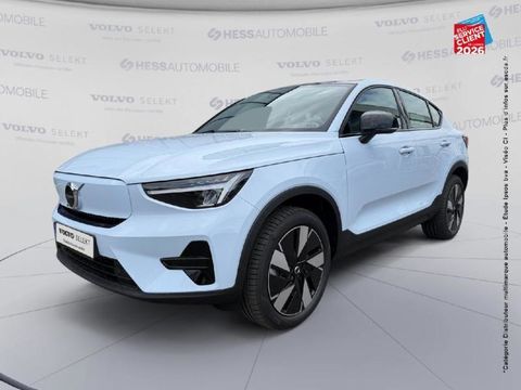 Volvo EX 40 Single Extended Range 252ch Start 2026 occasion Metz 57050