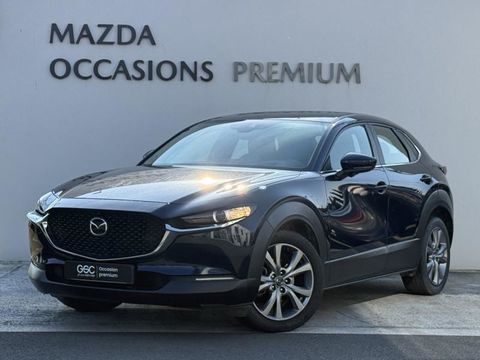 Mazda CX-30 2.0 e-SKYACTIV-G M-Hybrid 122ch Style BVA 2021 2023 occasion H&eacute;rouville-Saint-Clair 14200