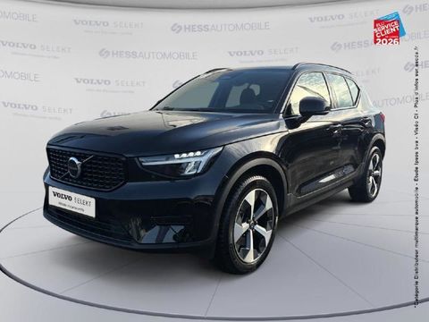Volvo XC40 B3 163ch Ultra DCT 7 2025 occasion Metz 57050