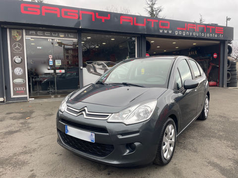 Citro&euml;n C3 1.2 PURETECH VITAMINE II // FAIBLE KM // KIT DISTRIBUTION NE 2015 occasion Gagny 93220